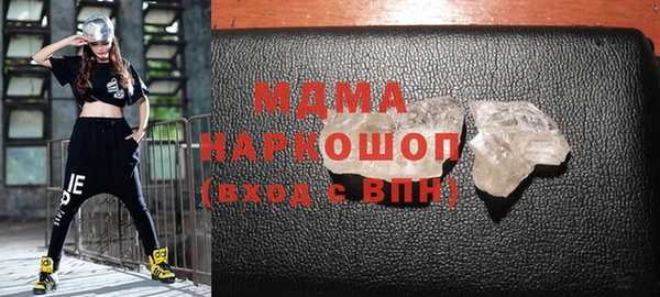ALPHA-PVP Богданович