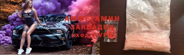 дмт Богородицк
