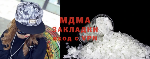 дмт Богородицк