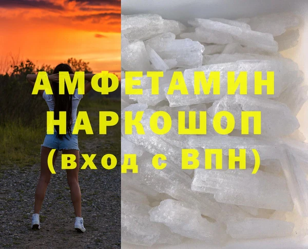 дмт Богородицк