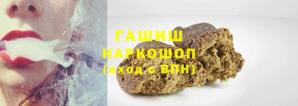 скорость Богородск