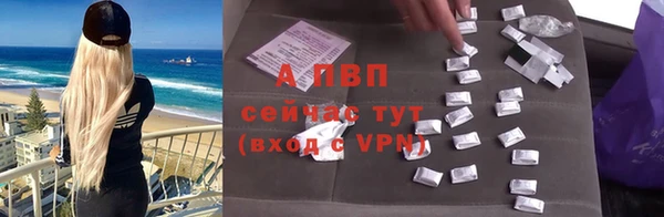 скорость Богородск