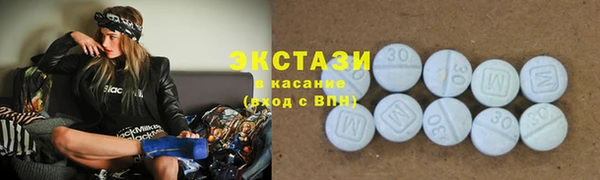 ALPHA-PVP Богданович