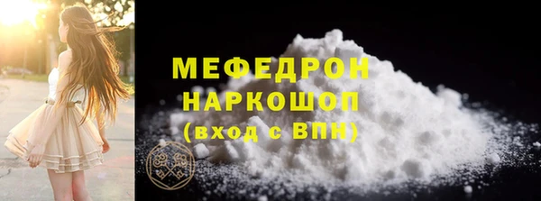 дмт Богородицк