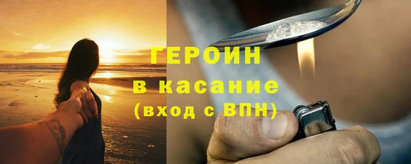 ALPHA-PVP Богданович
