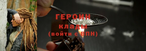 дмт Богородицк