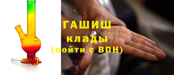 ALPHA-PVP Богданович