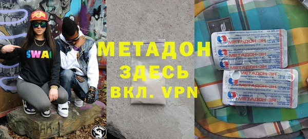дмт Богородицк