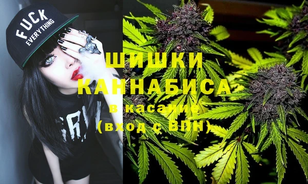 гашиш Покровск