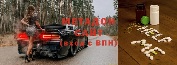 дмт Богородицк