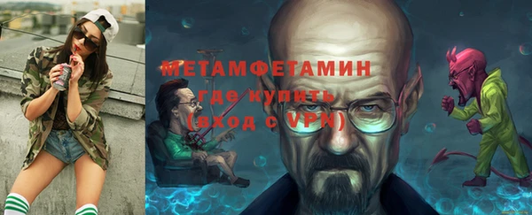 дмт Богородицк