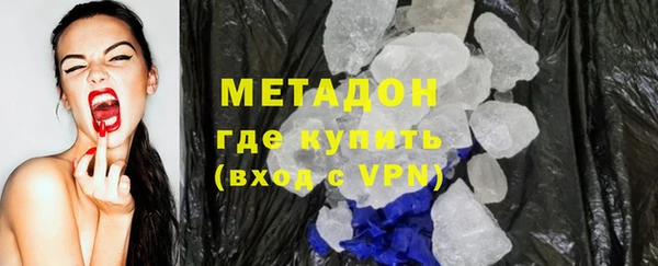 дмт Богородицк