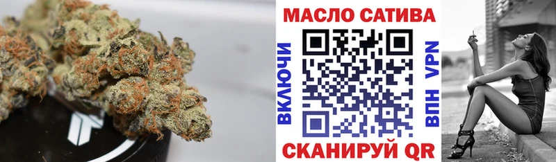 Дистиллят ТГК жижа  Купить где  Грязи 